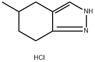 5-Methyl-4,5,6,7-tetrahydro-2H-indazole, HCl Struktur