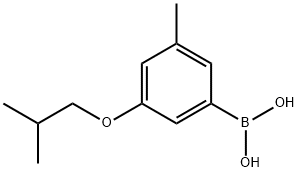 1256345-77-3 結(jié)構(gòu)式