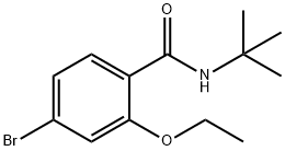 1261988-52-6 Structure