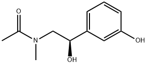 N-Acetylphenylephrine price.