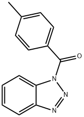 1-(4-Methylbenzoyl)-1H-benzotriazole