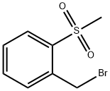 1-(ブロモメチル)-2-(メチルスルホニル)ベンゼン