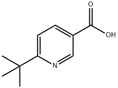 832715-99-8 結(jié)構(gòu)式