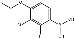 909122-50-5 結(jié)構(gòu)式