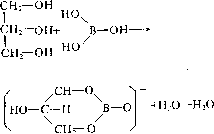 硼酸與甘油結合生成配陰離子