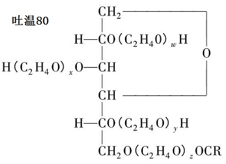 吐溫80的分子結構式