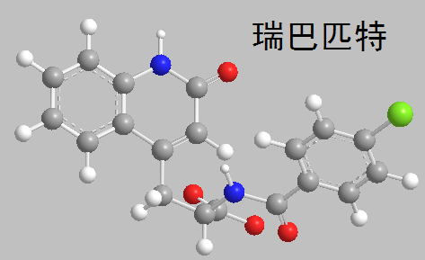 瑞巴匹特 分子結(jié)構(gòu)式