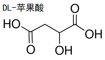 DL-蘋(píng)果酸 分子結(jié)構(gòu)式