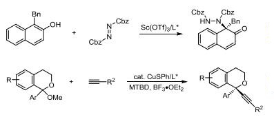 Reactions of 174500-20-0_3