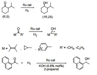 Reactions of 212143-24-3