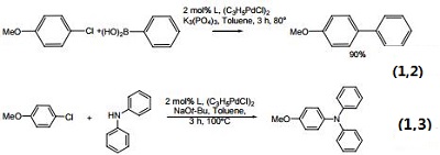 Reactions of 742103-27-1