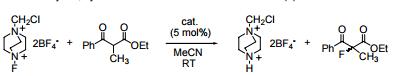 Reactions of 197389-47-2