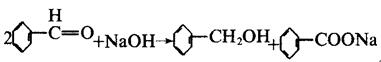 Reactions of 100-52-7_2