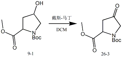 BOC-4-氧代-L-脯氨酸甲酯的合成路線