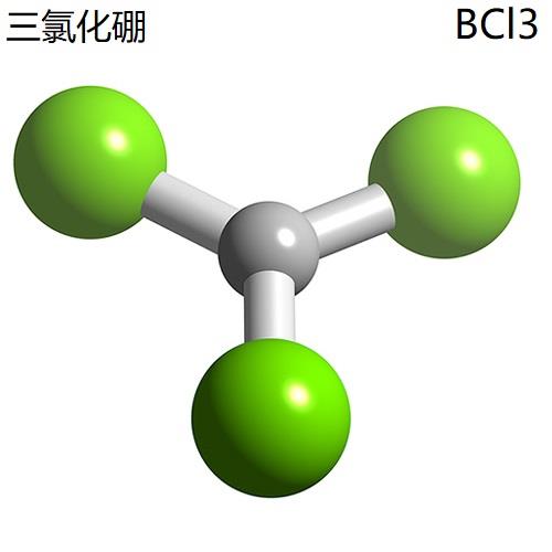 三氯化硼