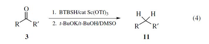 Reactions of 1,2-Bis(t-butyldimethylsilyl)hydrazine