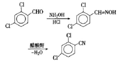 1813-33-8的合成