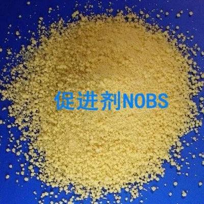 促進劑NOBS.jpg