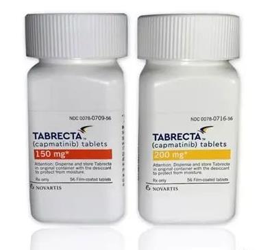 Tabrecta（卡馬替尼）治療METex14跳躍突變非小細胞肺癌獲FDA完全批準