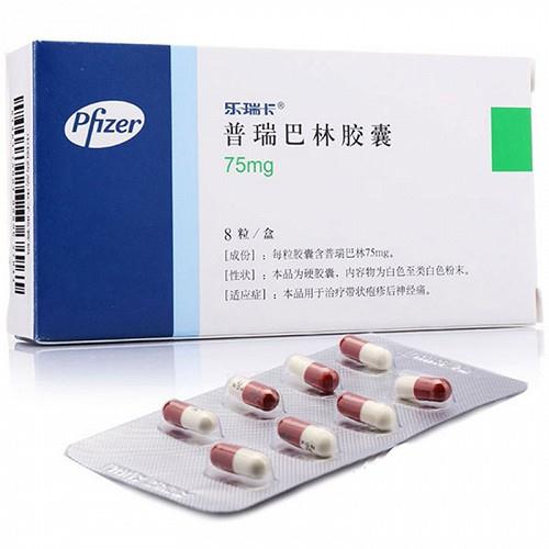 Pregabalin.jpg Pregabalin.jpg