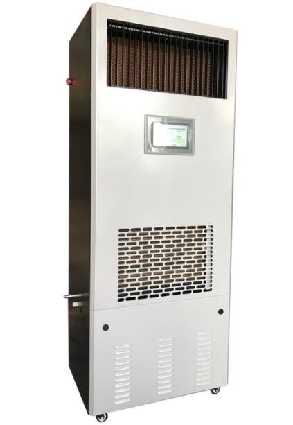 加濕機(jī).jpg 加濕機(jī).jpg