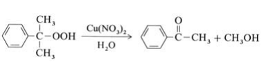 Acetophenone synthesis Acetophenone synthesis