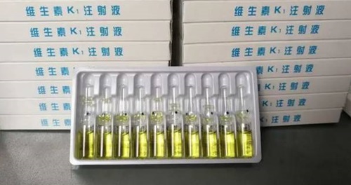 維生素K1注射液的注意事項(xiàng)