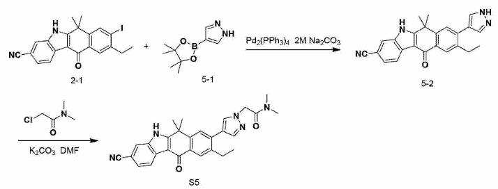 2-氯-N,N-二甲基乙酰胺參與的反應(yīng)