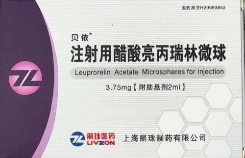 醋酸亮丙瑞林微球 醋酸亮丙瑞林微球