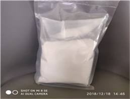 Lithium hydroxide monohydrate