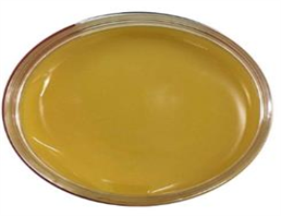 Lanolin Anhydrous