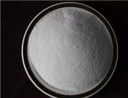  Fluvoxamine maleate