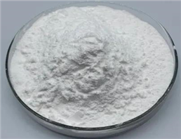 Chlorhexidine Acetate