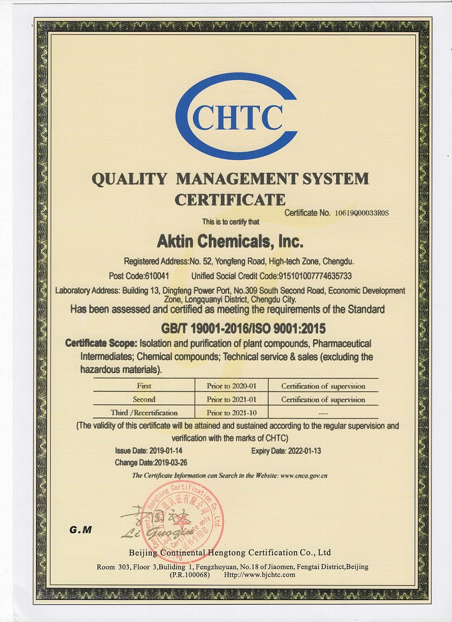 Certificate of accreditation