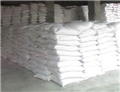 Benproperine phosphate