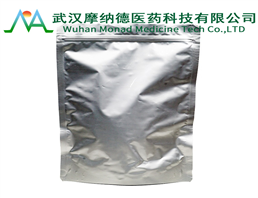 Sodium Ascorbyl Phosphate