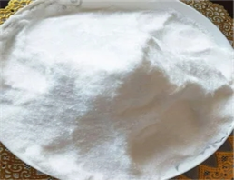 Lidocaine hydrochloride