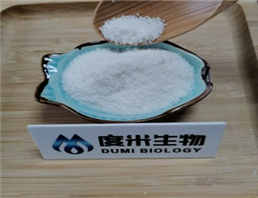 Methylamine hydrochloride