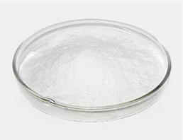 Acotiamide hydrochloride