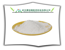 Microcrystalline Cellulose