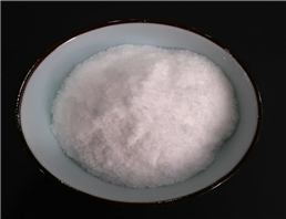 Bromfenac sodium hydrate