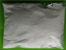 Amikacin Disulfate