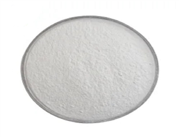 Lithium hydroxide monohydrate