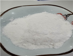 Aluminum oxide