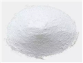 Glufosinate ammonium