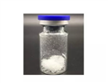 Oxytocin acetate salt