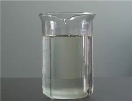 tert-butyl chloride