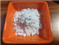 119302-91-9 Rocuronium bromide