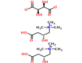 L-Carnitine L-Tartrate