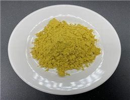 Ferric Sodium EDTA